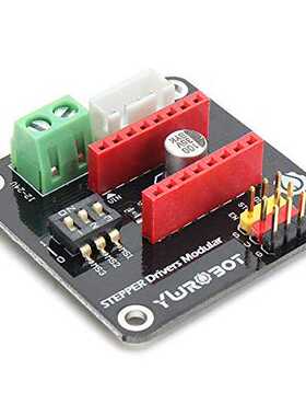 3D打印机 42步进电机驱动器扩展板 8825/A4988 SUNLEPHANT