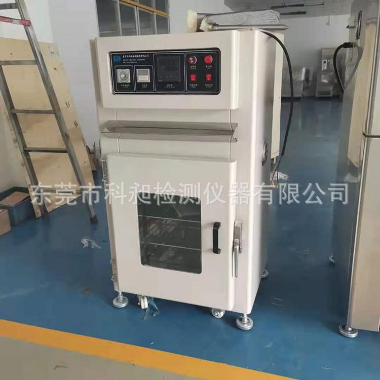 科昶供应500℃高温烘烤精密烤箱 汽车磨具用工业烤箱 鼓风干燥箱