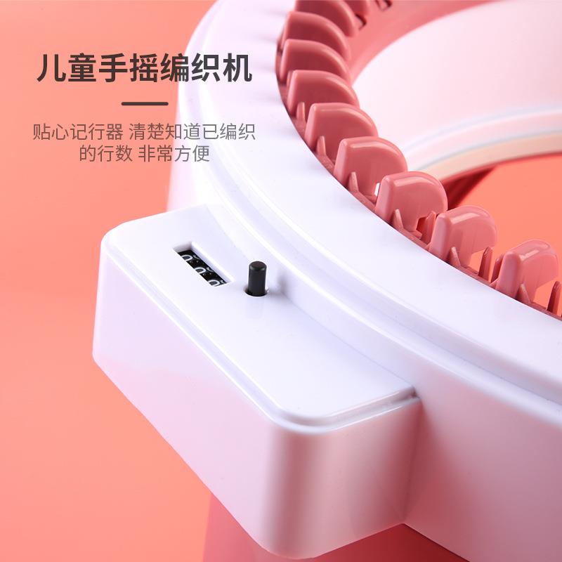 新品新款缝纫编织器儿童大号48针星星圆筒羊毛机编织毛线钩针