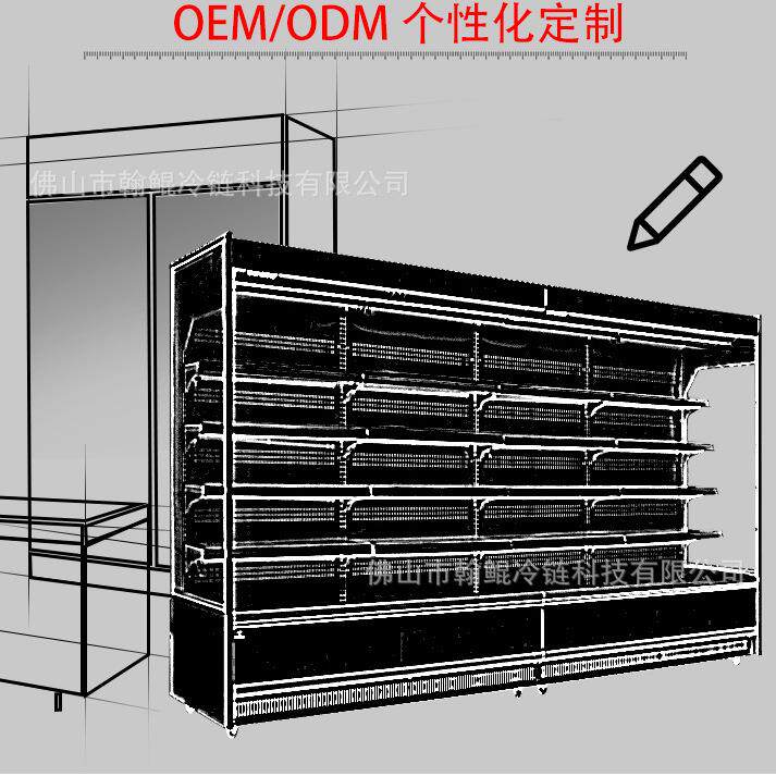 跨境出口超市商用水果蔬菜保鲜柜便利店无霜冷藏柜立式饮料风幕柜