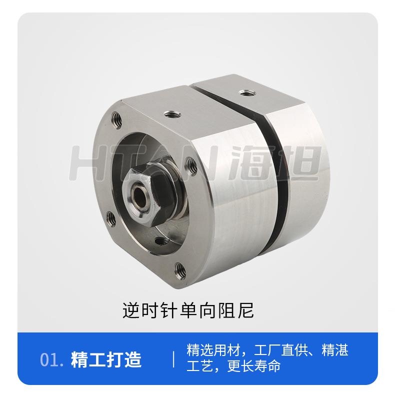 360度旋阻尼定位转轴 重型大扭力逆时针合页阻尼器不锈钢铰链