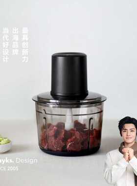 olayks立时绞肉机家用电动小型多功能全自动搅拌机打碎肉打陷碎菜