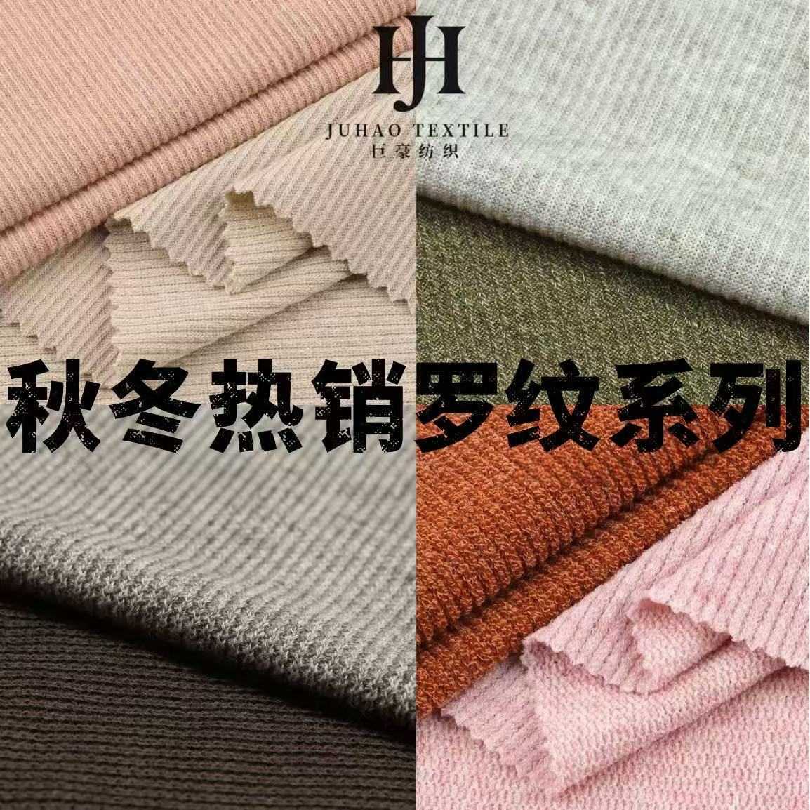 热销粗针1*12*2螺纹300电子专用材料