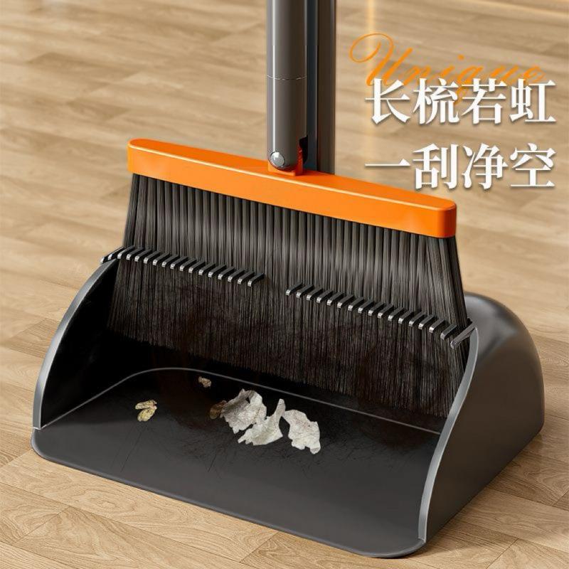 独特新款扫把簸箕套装家用扫帚不粘头发撮箕扫地笤帚懒人打扫神器