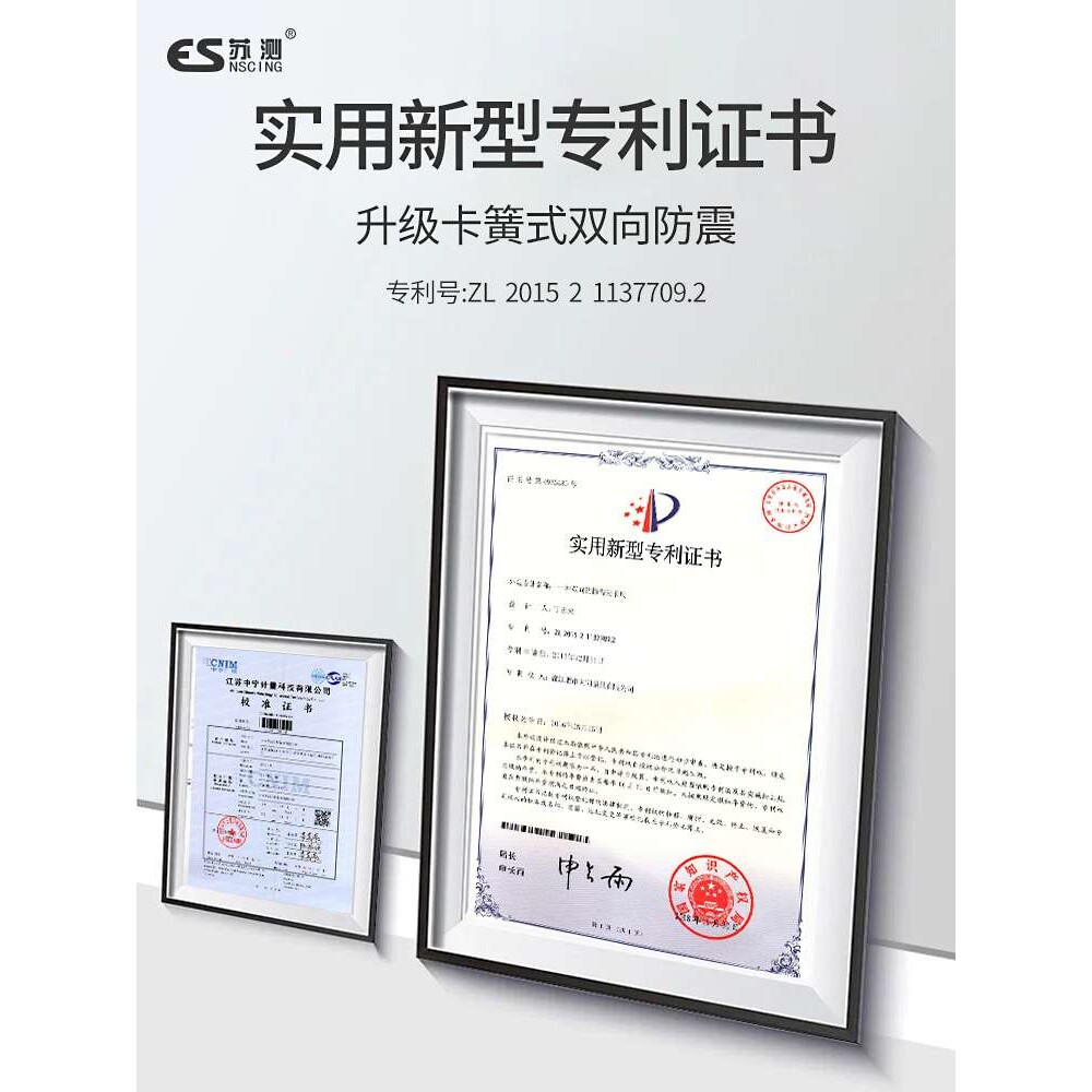 德国苏测带表卡尺300高精度150表盘工业级不锈钢代表游标卡尺200