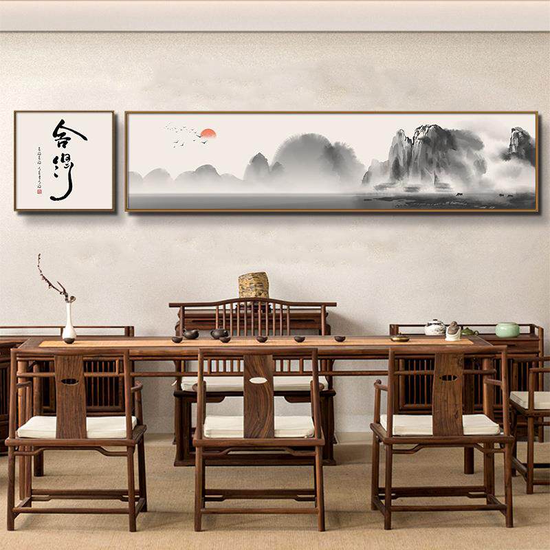中式装饰画茶室水墨画禅意办公室挂画山水画茶桌字画餐厅客厅书房