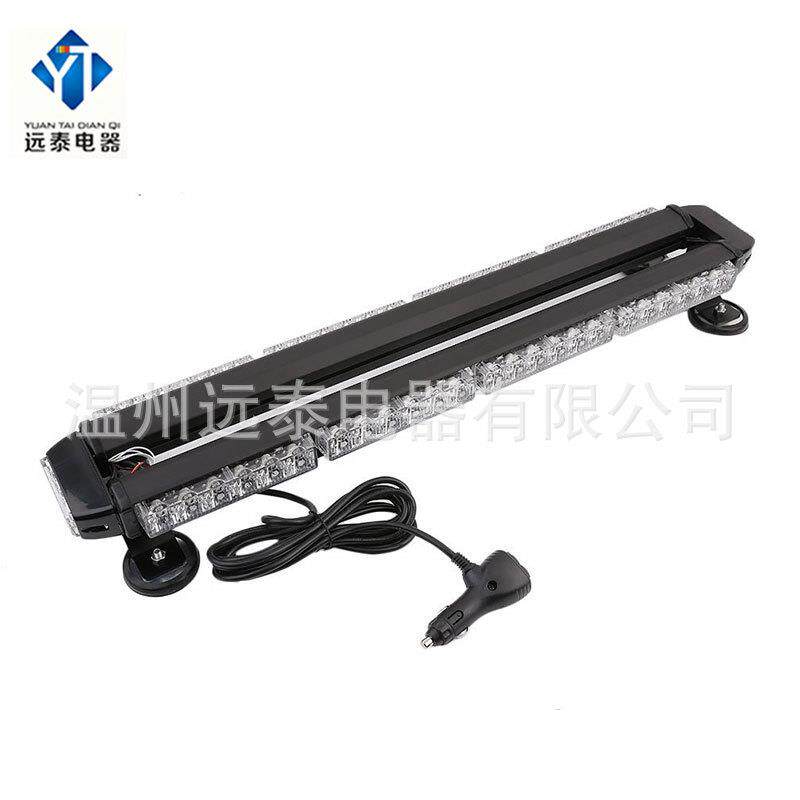 6灯双面吸顶68cm强磁车顶爆闪灯 54LED长排长杠灯高亮棍子灯