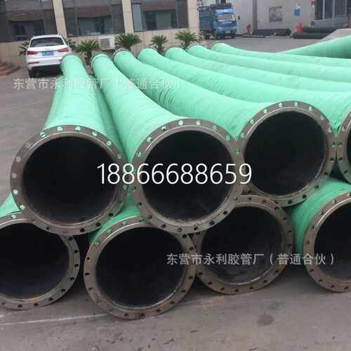 大口径橡胶钢丝管 DN300,350,400mm法兰胶管 吸水排泥抽沙胶管