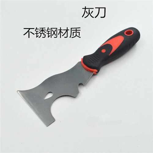 多功能木柄九合一不锈钢油灰刀铲刀刮刀抹铲墙刀瓷砖清洁填缝腻子