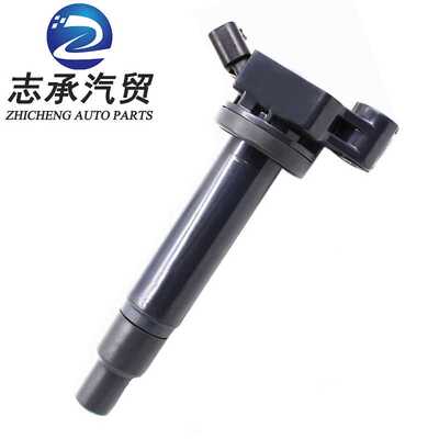 供应电源点火系统点火线圈90919-0223490080-19016热销