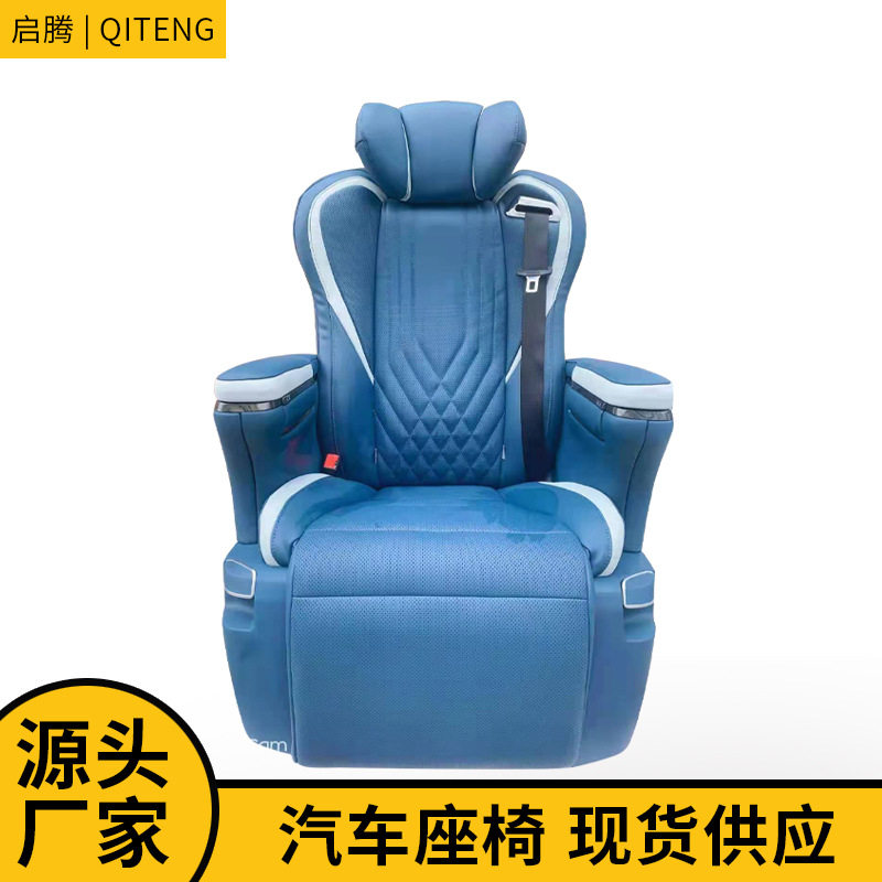 汽车座椅商务汽车航空座椅改装座椅叉车座椅加工各种汽车座椅