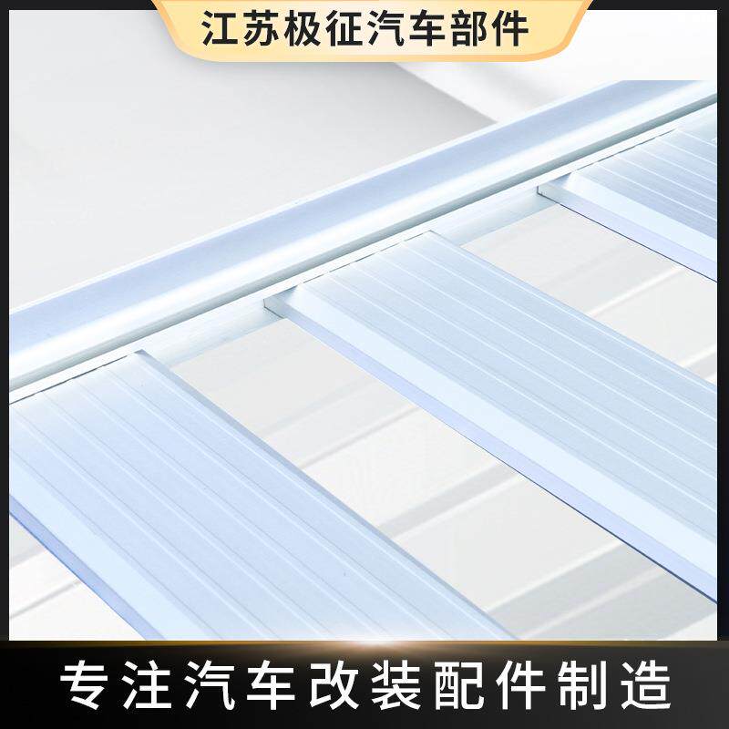 简易单层行李架SUV越野汽车自驾铝合金横杆通用改装行李框