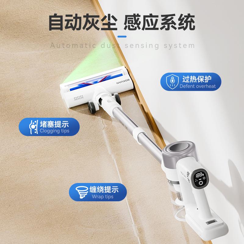 万创SU7吸尘器家用手持无线大吸力无刷轻音地毯猫毛干式吸尘器