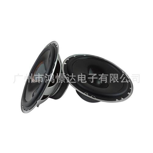 汽车音响喇叭扬声器JB GTO 6508C 音响套装喇叭 6.5寸 套装喇叭
