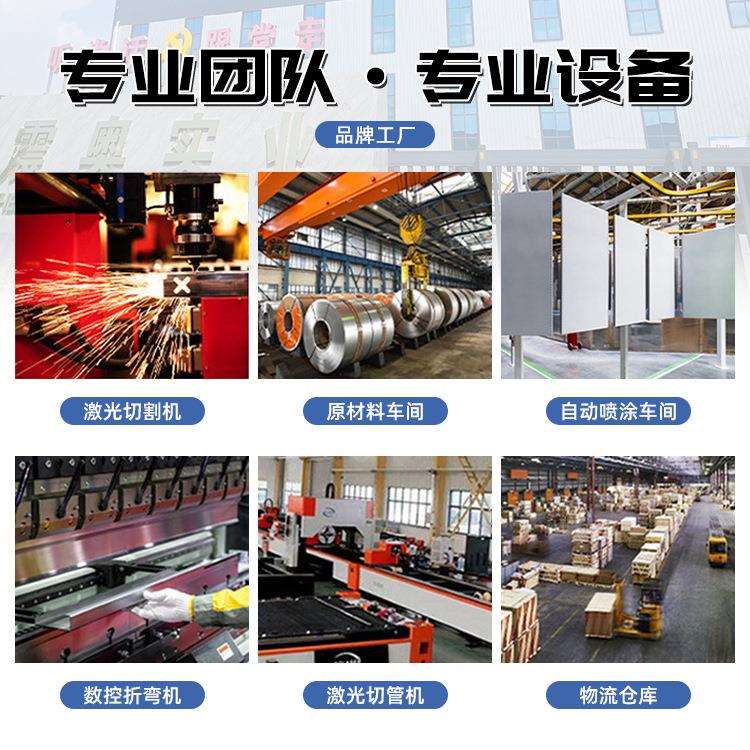 文件柜带抽屉1米8高财务资料档案收纳柜铁皮柜带锁储物柜厂家现货