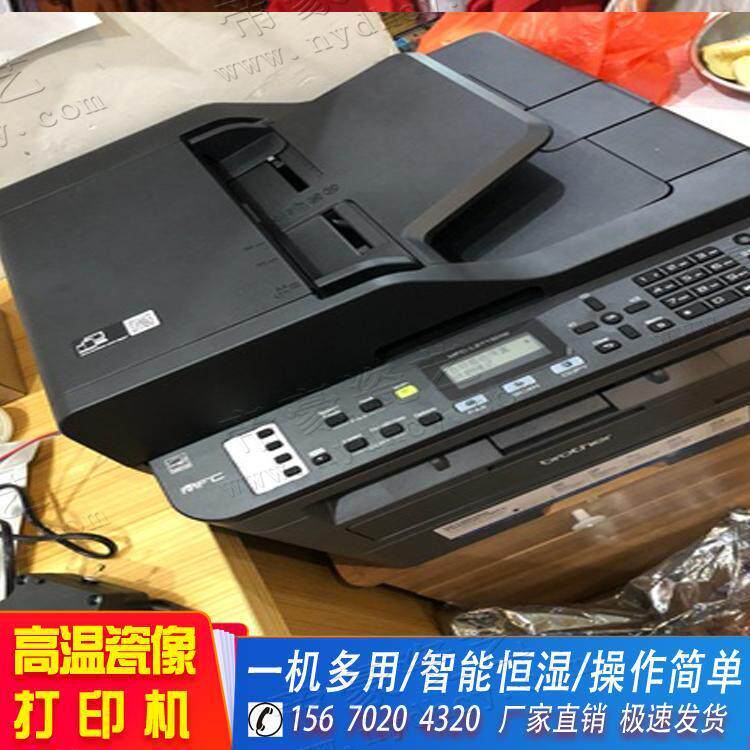 烧瓷墓碑磁像遗相陶磁照片瓷相成套设备烤磁像磁砖烧瓷打印机瓷粉