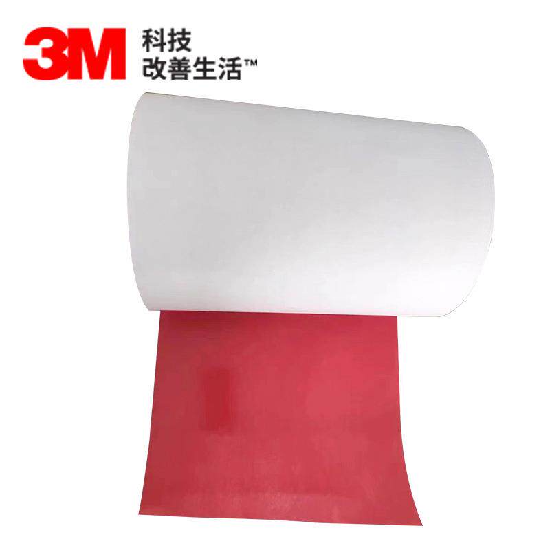 3M5559遇水指示标签质保进水检测安全提示标签变色防伪不干胶标签