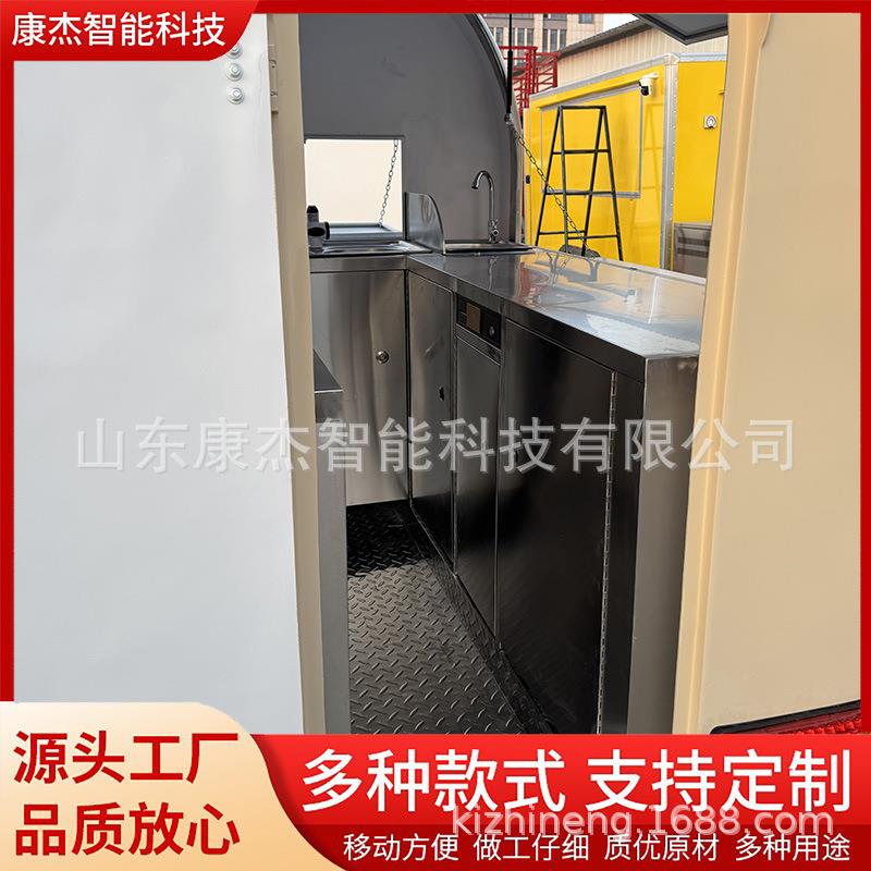 移动拖挂餐车炸串卤味熟食车源头工厂直销早餐车路边摊专用油炸
