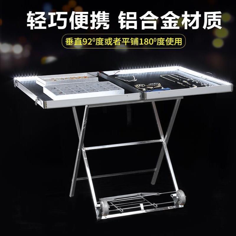 夜市摆摊饰品箱移动一秒收摊箱子网红耳饰折叠展示便携式耳环其他