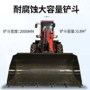 装载机小铲车加长臂粮食铲斗多功能柴油四驱伸缩臂装载机龙拓