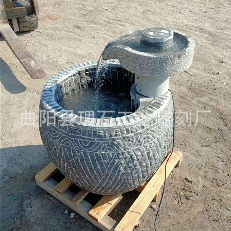 石雕鱼缸青石养鱼石缸庭院阳台造景创意石磨循环流水摆件