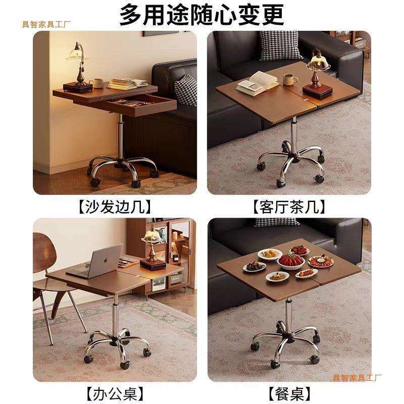 升降折叠茶几餐桌小户型客厅两用现代沙发古风移动家用楠竹小桌子