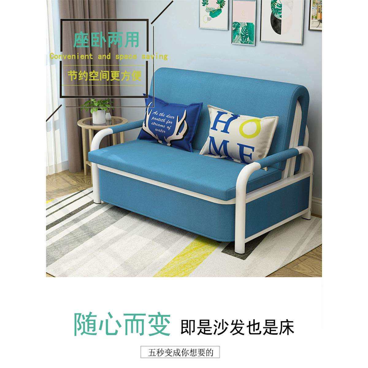 折叠床单人床1.2米 家用办公室躺椅沙发床两用简易床午睡床午休床