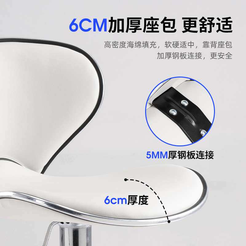 吧台椅升降椅子前台吧凳家用岛台吧椅酒吧安吉拓域家具有限公司