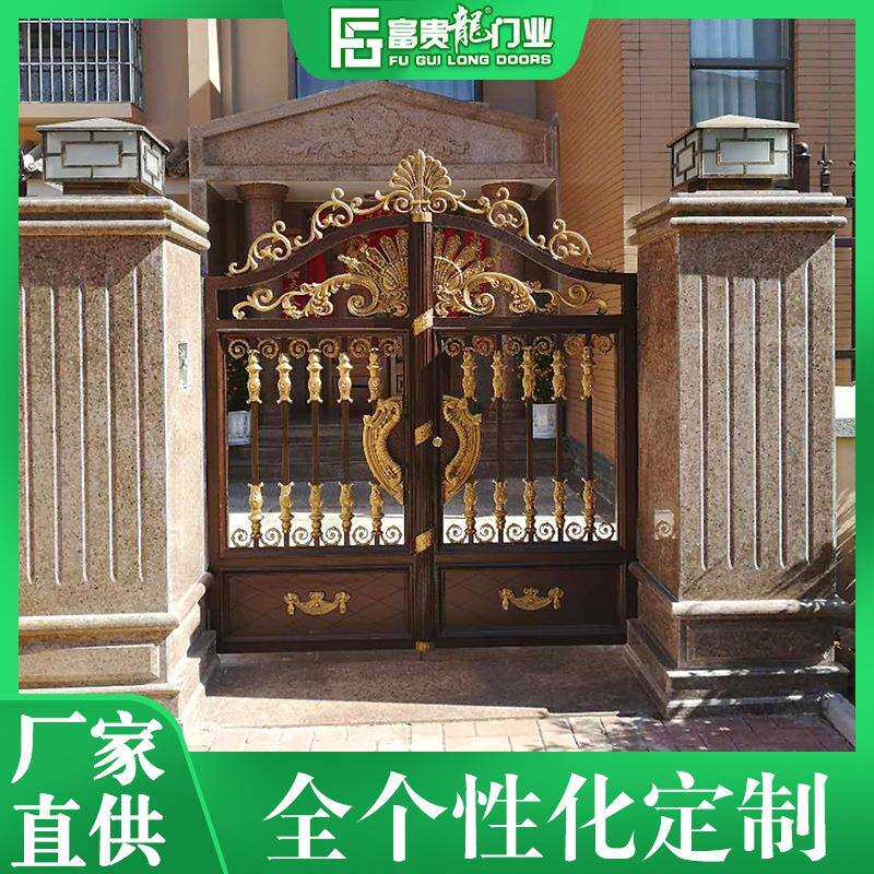 欧式雕刻铝艺大门 庭院别墅幼儿园大门 小区农村铝合金院子大门