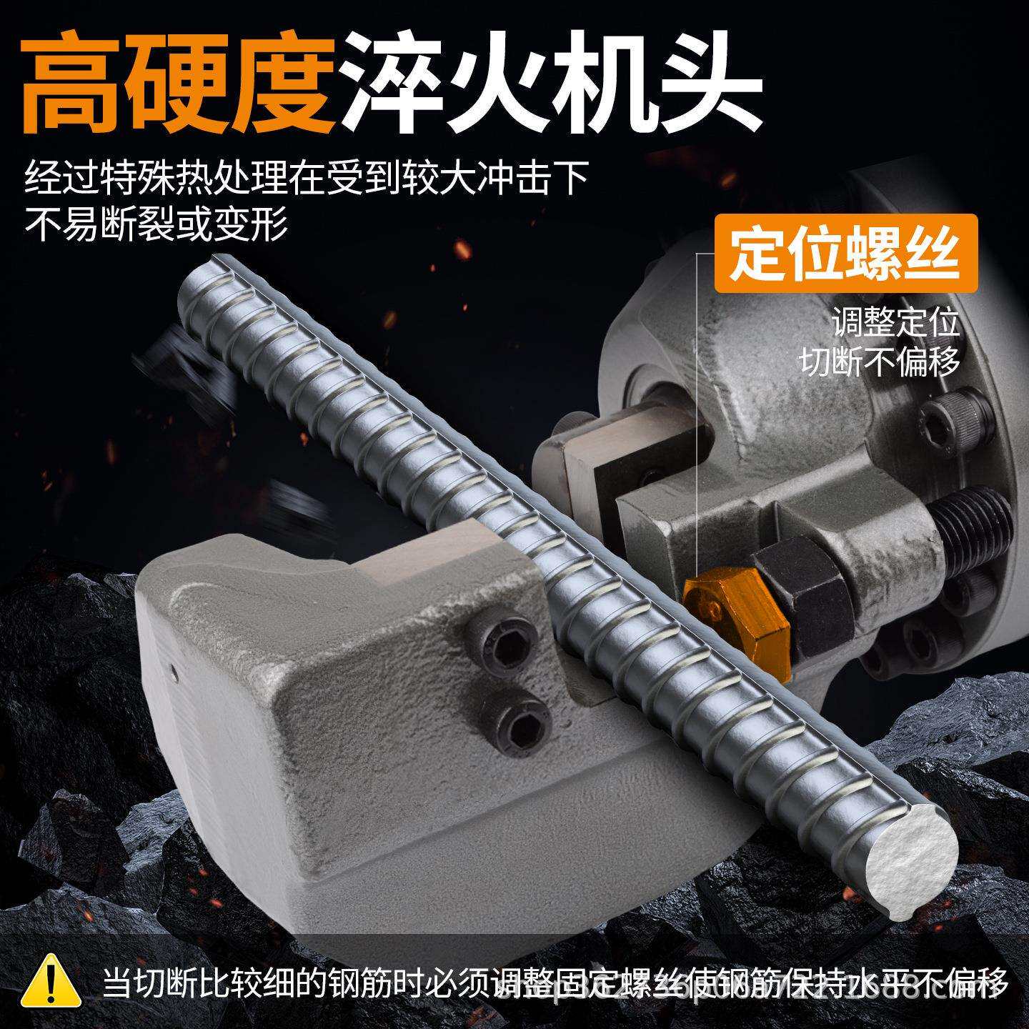 手提钢筋切断机小型自动便携式充电钢筋剪断钳手动电动液压剪机器