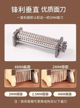 拜杰手摇压面机家用小型擀面机多功能商用老式不锈钢手动面条机