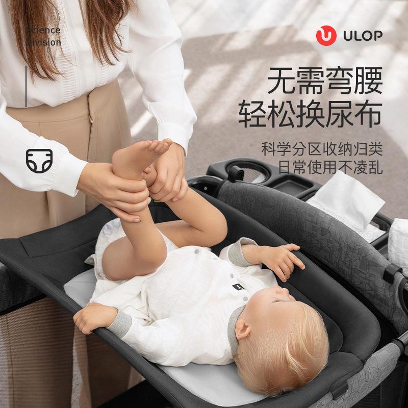 婴儿床带尿布台拼接床可折叠新生儿床婴儿用品摇摇床