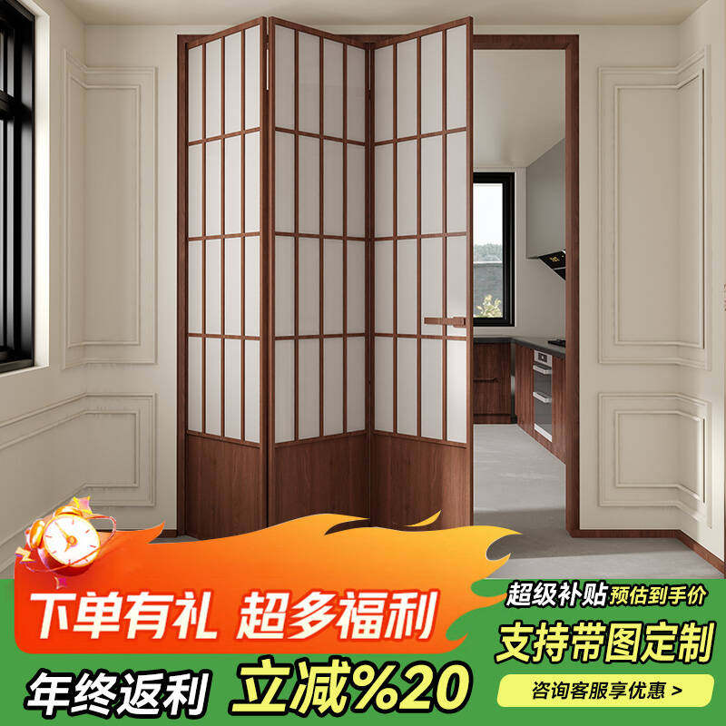 定制法式复古极窄白色折叠门推拉门厨房卫生间钛镁合金玻璃隔断门
