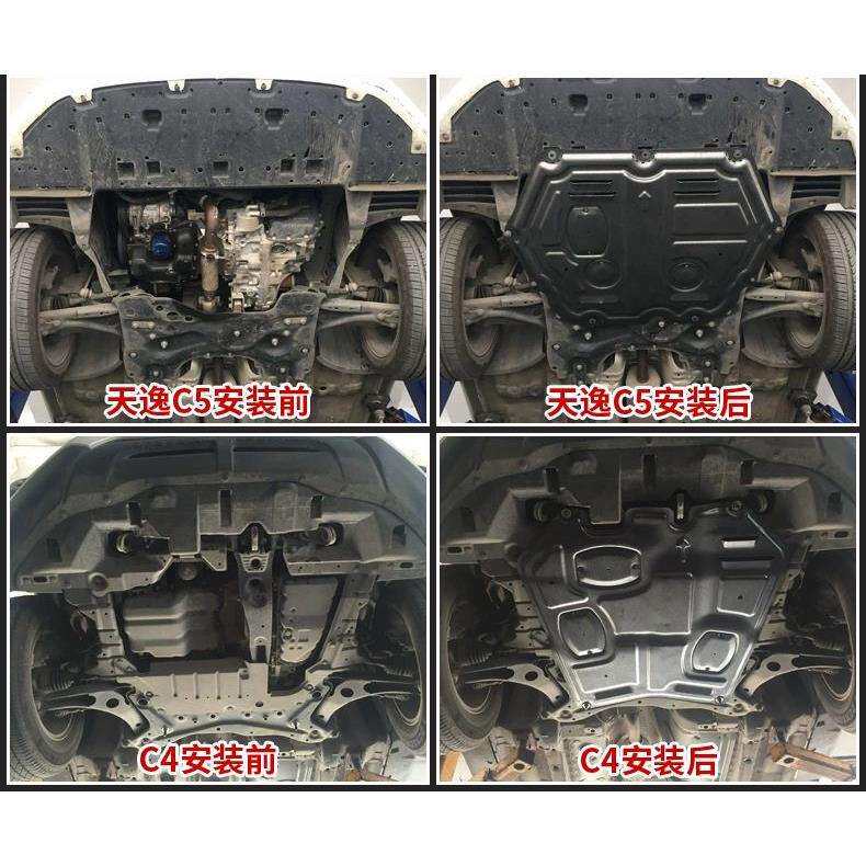 适用雪佛兰科鲁泽兹迈锐宝探界者毛绒/玩偶/公仔/布