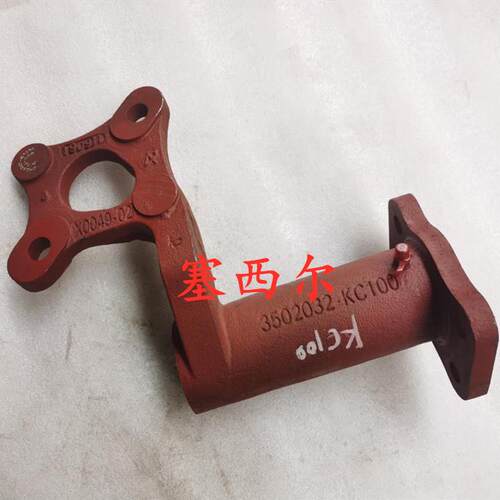 用于工程机械发动机后桥刹车分泵支架3502032-KC100