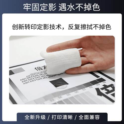倍方适用震旦ADDT220S硒鼓ADDT220E AD200PS AD220MC打印机墨粉盒