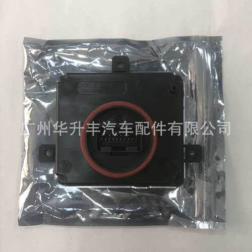 A6L/A7 headlight computer board A6L/A7大灯电脑板4G0 907 697F