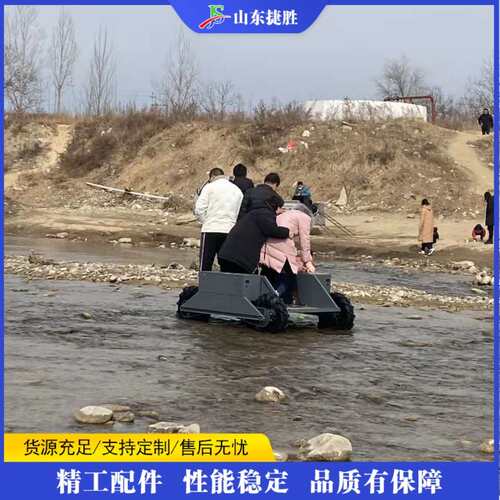 All-Terrain Remote Control Car  果园农用运输车  爬坡运输设备