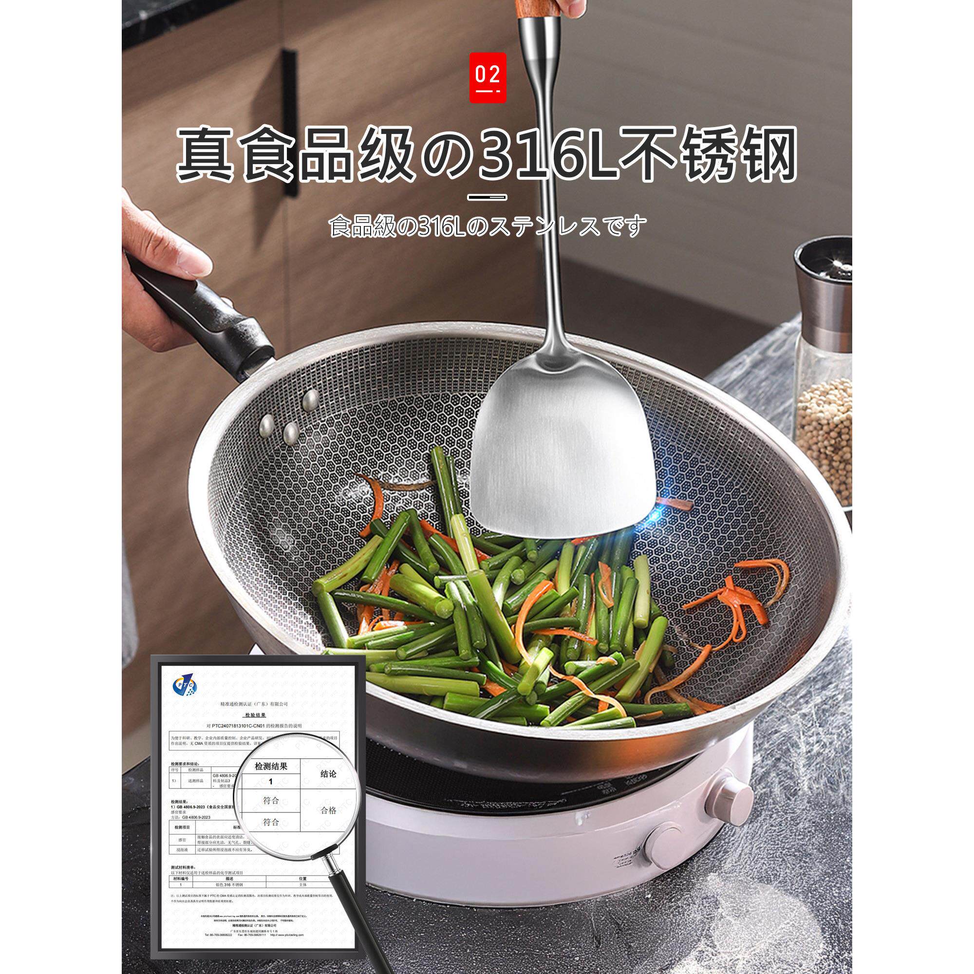 316L不锈钢锅铲炒菜勺铲子不锈钢锅铲炒勺不粘锅专用铲子煎铲