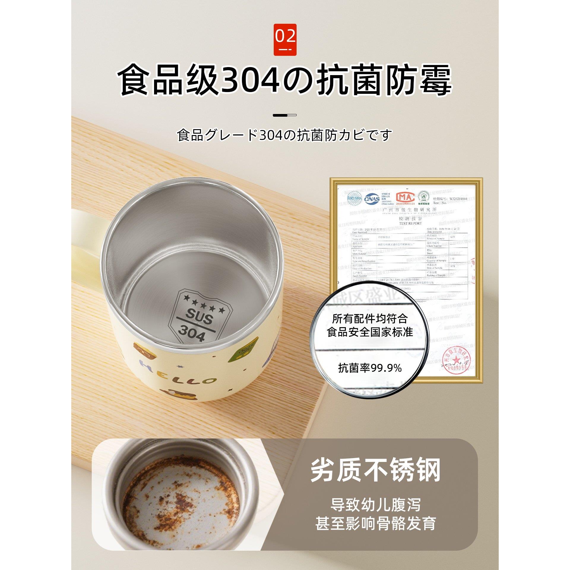 抗菌防霉漱口杯304不锈钢刷牙杯洗漱杯一家三口宝宝儿童情侣