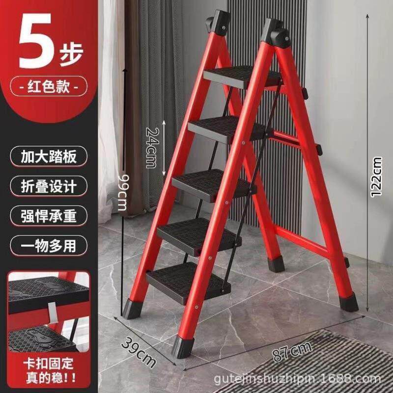 人字梯伸缩可携式专用室内花架折叠收缩加粗五步安全三步家用梯子