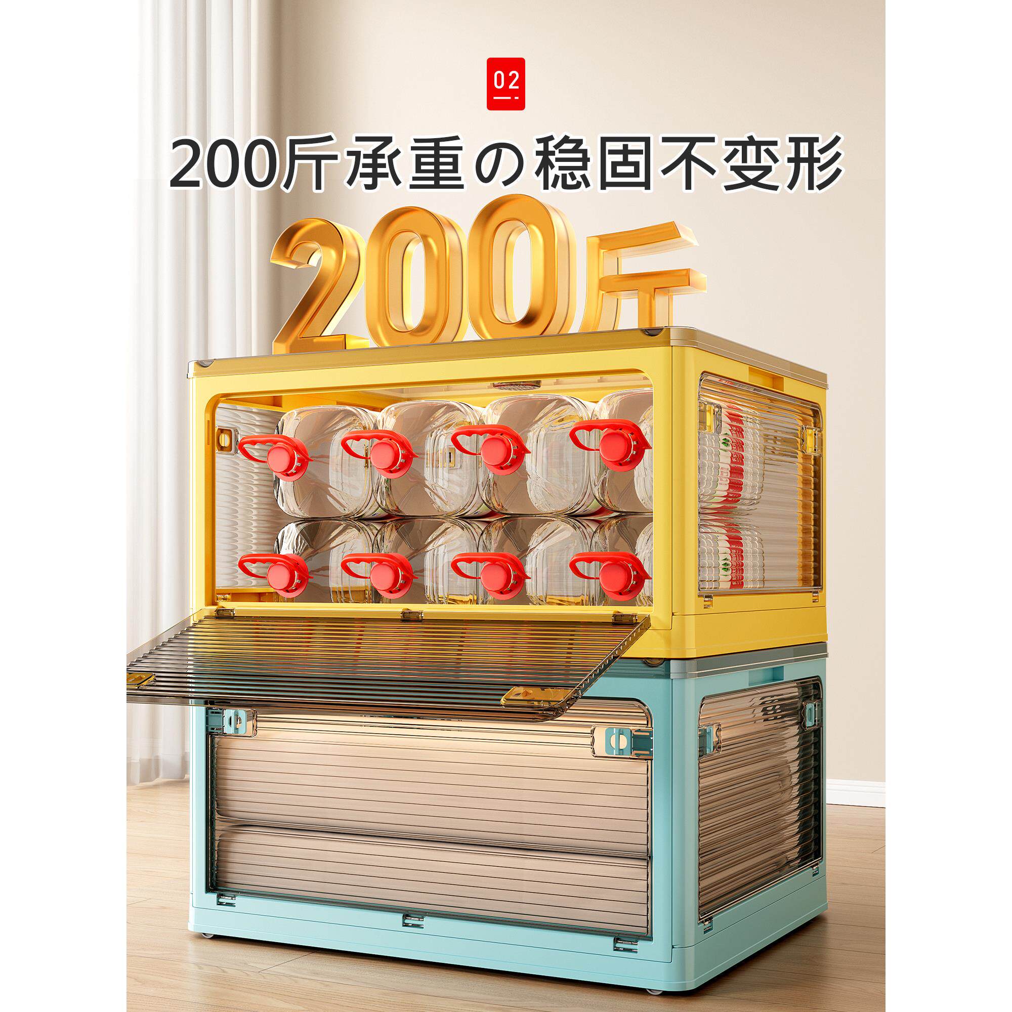 衣服收纳箱衣物超大容量整理盒塑料折叠家用收纳被子衣柜箱子