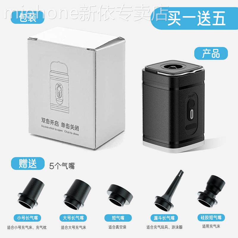 户外可移动蓄电泵浦车载家用电泵 手动打气机脚踩打气筒 脚动泵