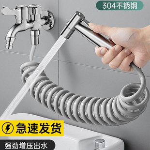 拖把池水龙头带喷枪阳台多功能洗衣机卫生间马桶增压喷头一进二出