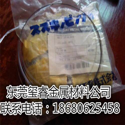 0.15mm 不锈钢导丝 电子元器件牵引丝 310M全无磁丝