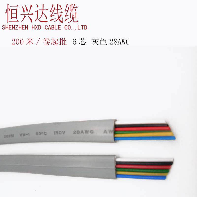 厂家自销 六芯电话线 环保纯铜 电话线6芯 RJ12连接线 200米/卷