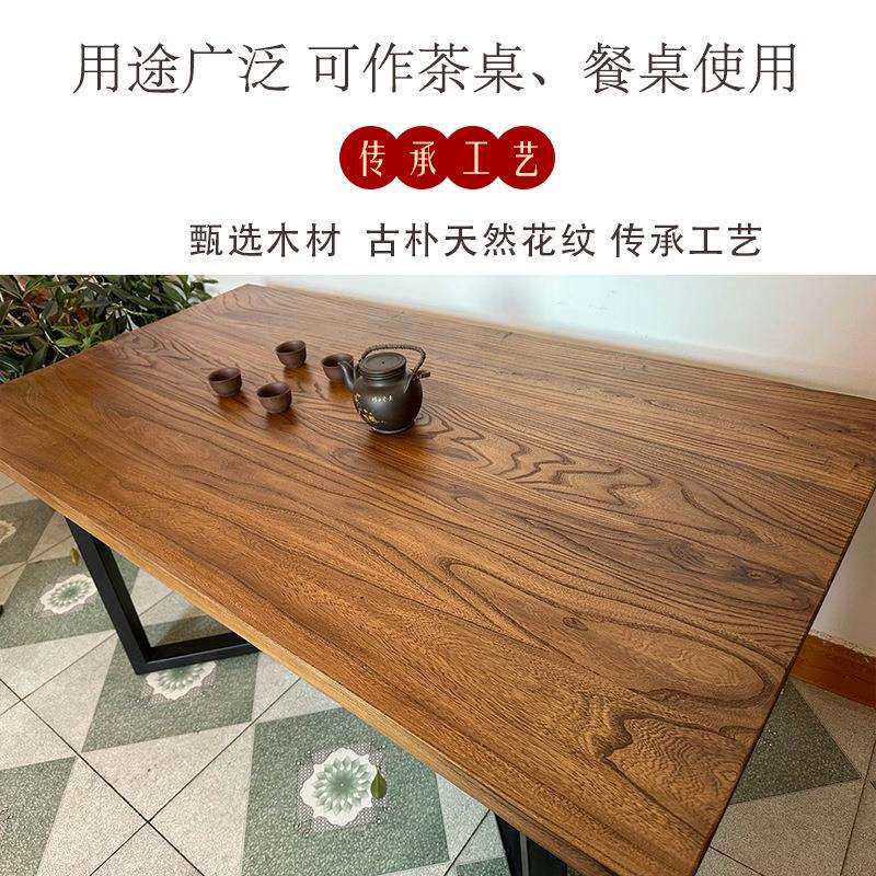 实木桌面板风化茶餐桌旧木板新中式复古吧台桌板卫新品老榆木门板