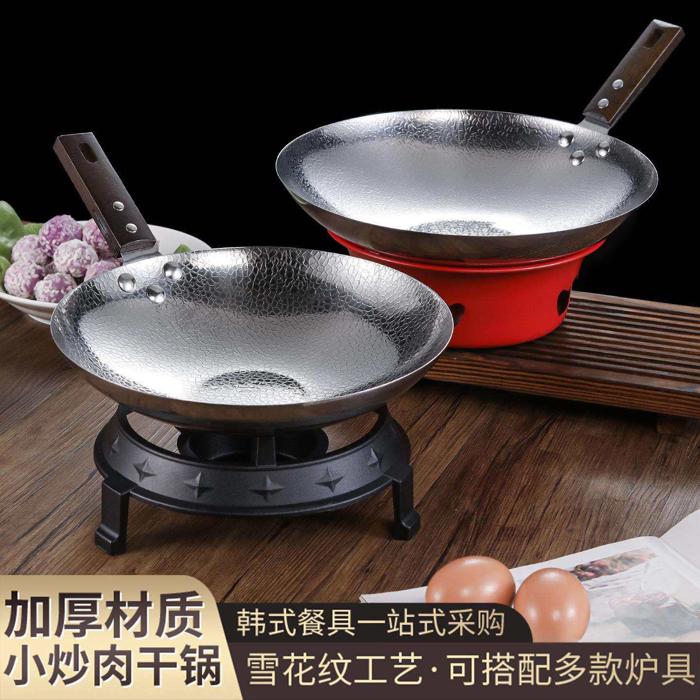 剁椒鱼头专用盘子大盘鸡保温深盘菜盘蜡烛加热炉干锅酒店明炉餐具