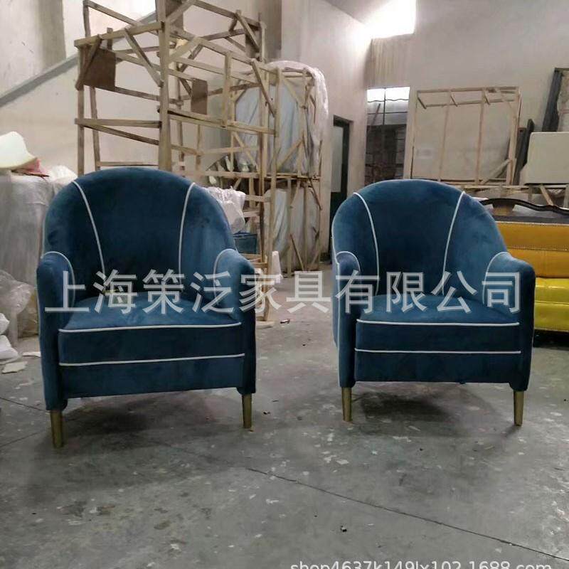 北欧现代沙发椅布艺休闲老虎椅美式乡村单人沙发客厅卧室小沙发椅