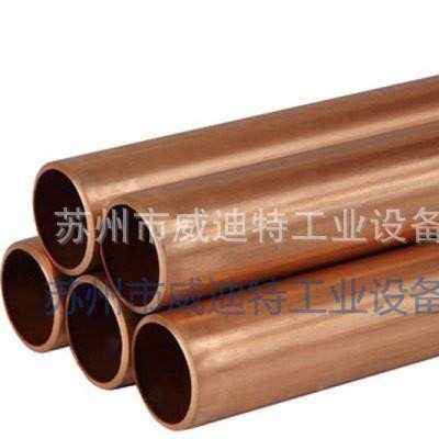 铜管无屑开料机切管下料铝管切割PLC伺服送料全自动切管机